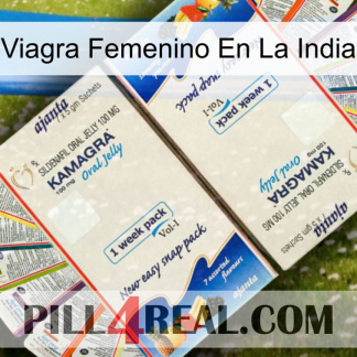 Female Viagra In India kamagra1